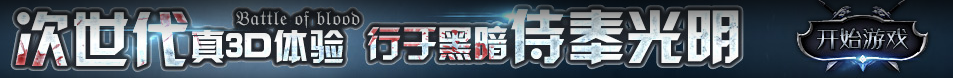 泾源县新闻网